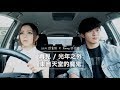 G.E.M.鄧紫棋 X Danny許佳麟 【再見/光年之外/來自天堂的魔鬼】Mashup串燒 Cover