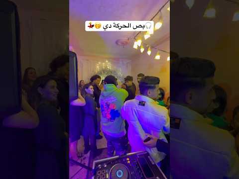 اسمع السقفه بق    دي جي اسلام دياب ابودياب مصر