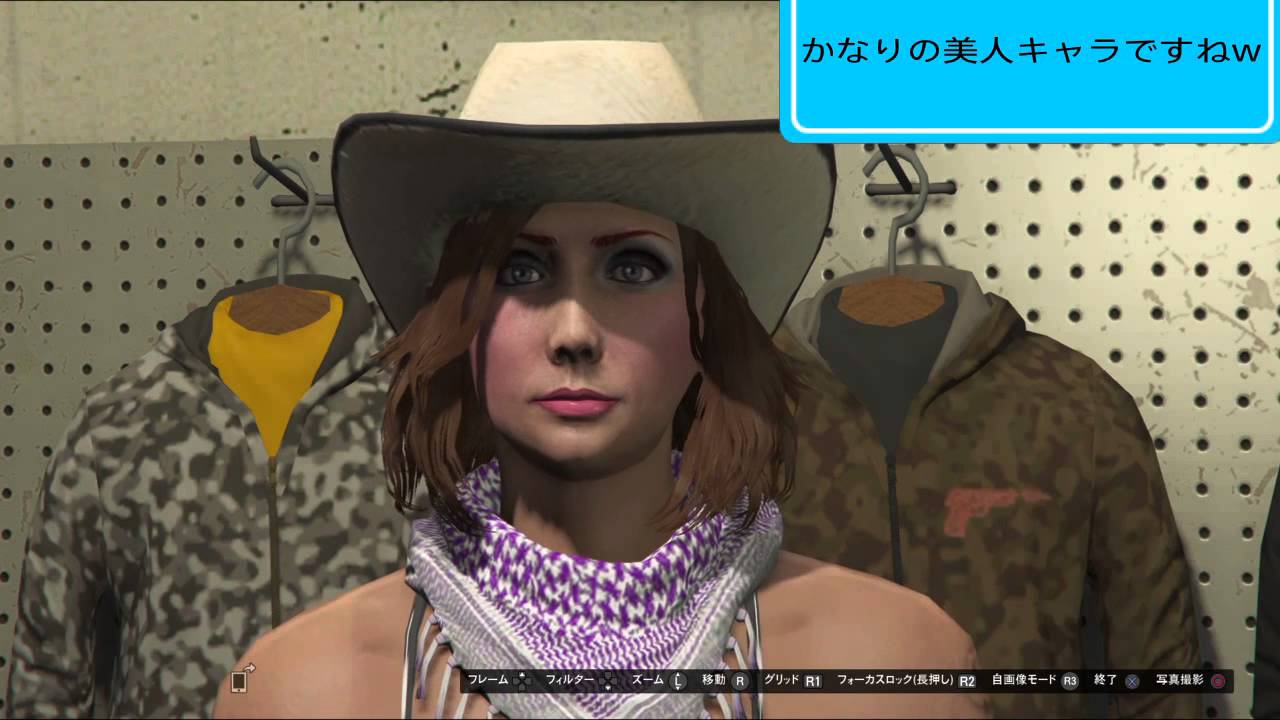 最高のマインクラフト 最新gta5 オンライン キャラメイク 美人