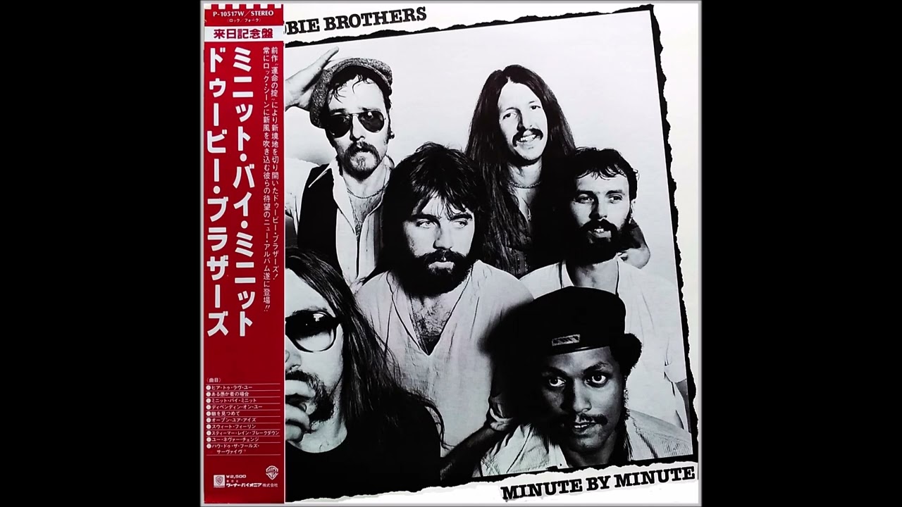 The Doobie Brothers - Minute by Minute 3️⃣ / 1978 - YouTube