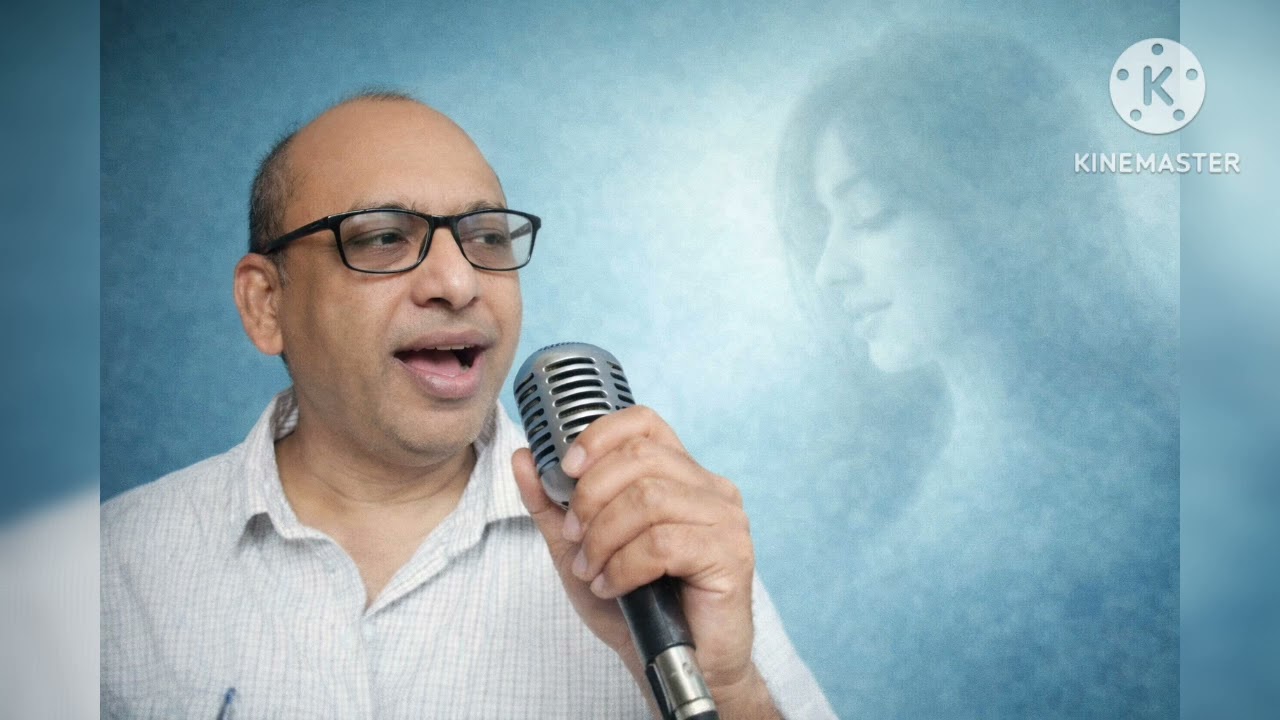 আমি ভাবি তোমাকে নিয়ে :- কথা -সুর-গায়ক :- মৃণাল ভট্টাচার্য্য 