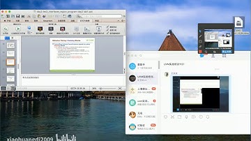 UVM经典视频教程 8 任务8：SystemVerilog Interface，Program