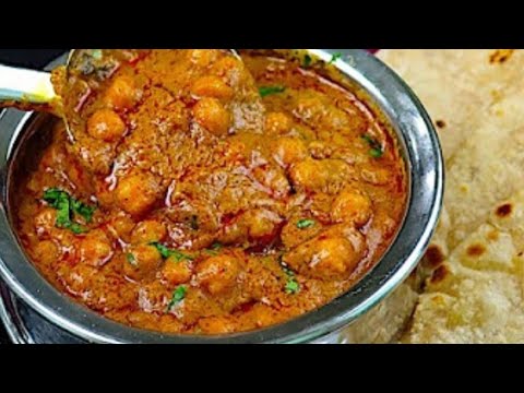 Try making Chana Masala this way at least once