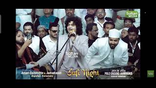 Jamkhandi#live visit #anis sabri#great program @28-jan-2026