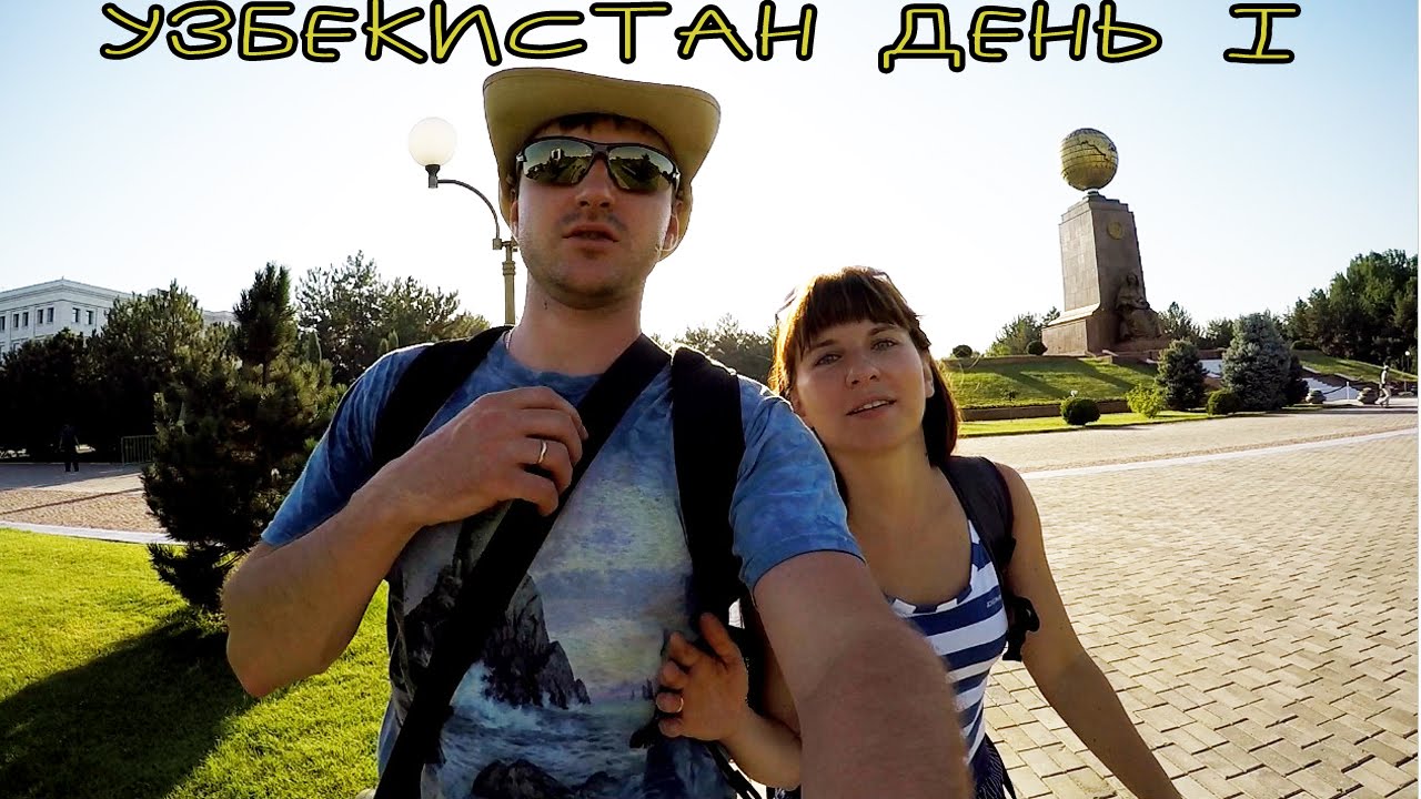 Олх уз ташкент авто