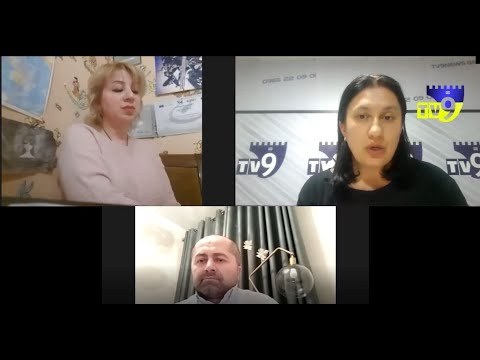 ეს ქვეყანა შენია - მაშინ არ ვიცოდით, რომ შეიძლება შემთხვევითი ხალხი მოსულიყო პოლიტიკაში