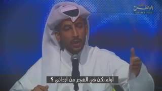 محمد بن فطيس   ياسارقاً قلبي HD   YouTube