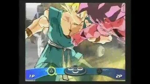Dragon Ball Z Budokai 3 PlayStation 2 Trailer - Trailer #1