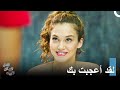 تعارف فرات وجيرين في المسبح   الامل لا يمكن تقييده