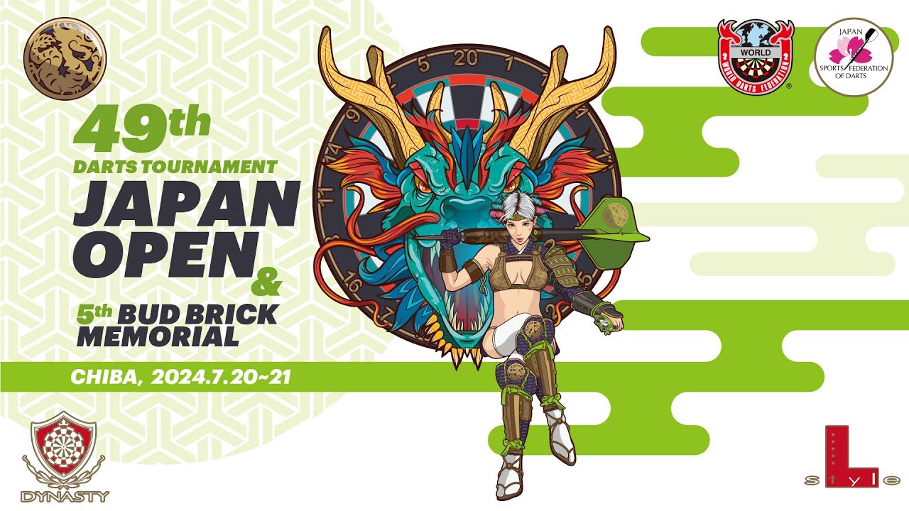 2024.07.21 JSFD 第49回 JAPAN OPEN