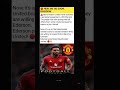 Ederson Chooses Manchester United Over All Other Clubs #Ederson#ManchesterUnited#MUFC