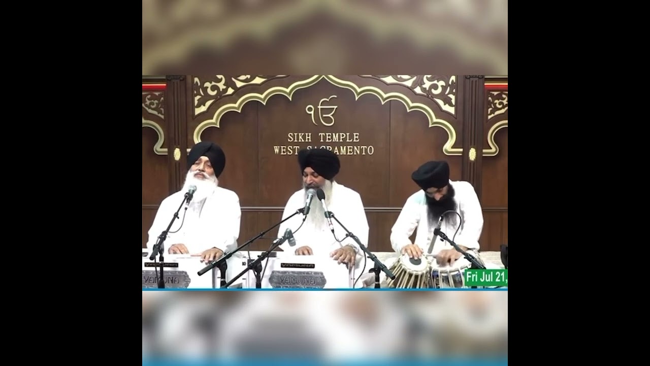 Baras Megh Ji - Raag Miyan ki Malhar | Bhai Sarbjeet Singh Ji | Sacramento, CA