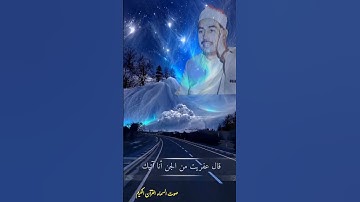روائع الطبلاوي سورة النمل تلاوة خارجية تفوق الخيال بأداء مميز جدا
