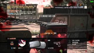 BF4 1080P 20140220-1430 再次進擊隨便玩 by Minidoracat