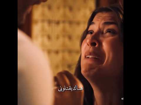 مسلسل الخليفة يلديز لا يجعلوني ايعش هناك يقتلوني يا سرحان