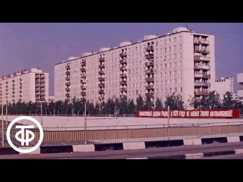 Video: Naberezhnye Chelny'ye Necə Getmək Olar