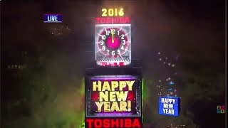 ABC New Year’s Rockin Eve 2016 Countdown (But Ryan and Carrie don’t mess up the countdown)