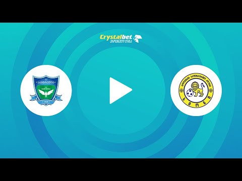 სამტრედია - სიონი