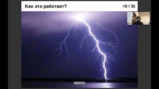 картинка: Параллельное программирование: квантовые компьютеры (практика)
