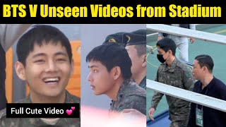 BTS V all New Unseen Videos from Stadium 😍| Taehyung New cute video from Soccer Match 💜 #bts
