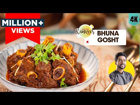 Bhuna Gosht        Mutton Bhuna masala recipe       Chef Ranveer Brar