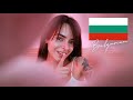 ASMR Bulgarian 🇧🇬 Making You Feel Safe & Cozy (Whispered) Пълна Топлина и Уют