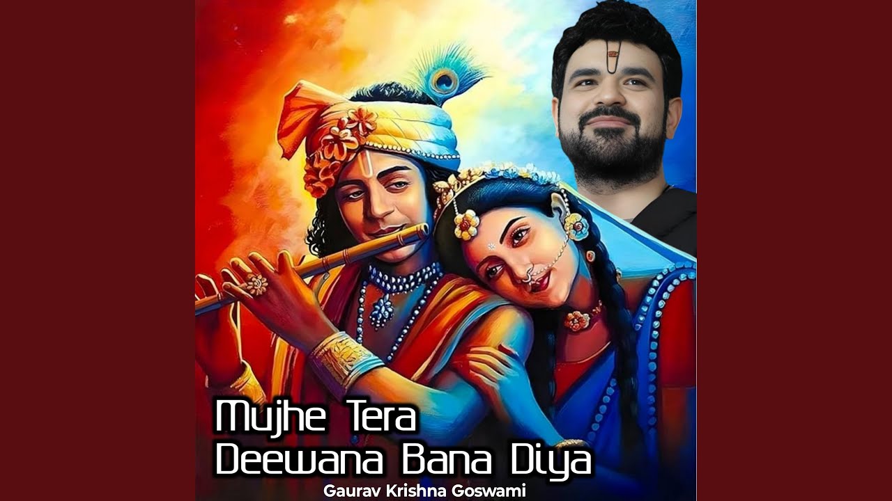 Mujhe Tera Diwana Bana Diya