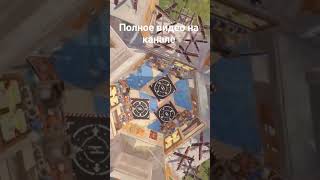 #rustgame #build #goodjoint #строительство #facepunch #оазис #videogame #rust #oasis #gaming