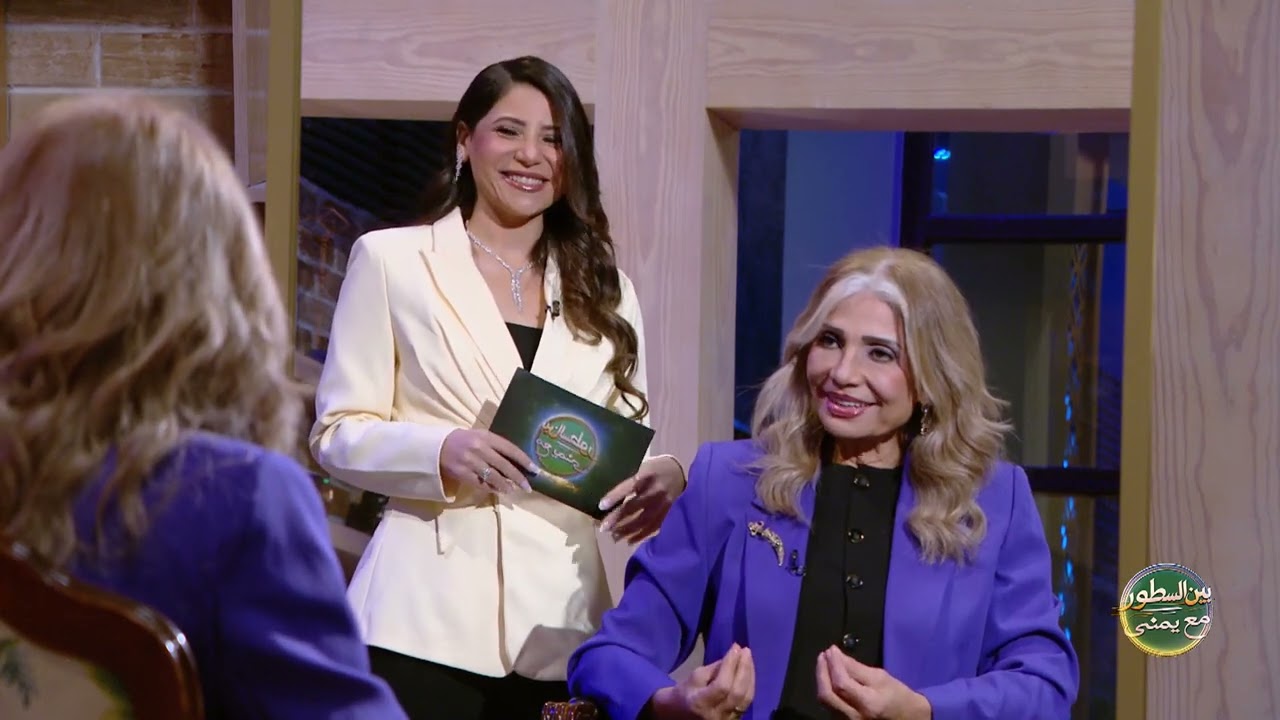 اعتراف صريح ومختلف من الفنانة سوسن بدر عن لحظات المواجهة مع نفسها قدام المراية وحديث من القلب