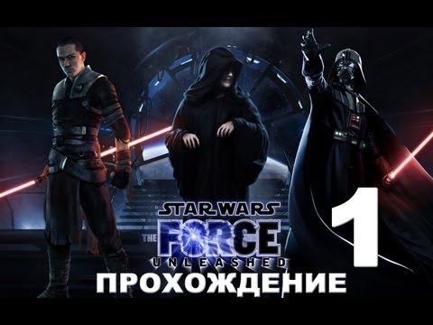 Video: Odhalená Spoločnosť Star Wars Xbox 360