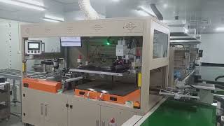 CCD Fully automatic visual positioning flat screen printing machine