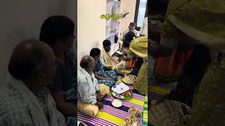 Lagna Patrika #pelli #marriage #telangana #telugu #newvideo