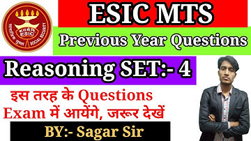 || ESIC ( MTS ) REASONING PREVIOUS YEAR QUESTIONS SET:- 4 | #mts #esicmts ||