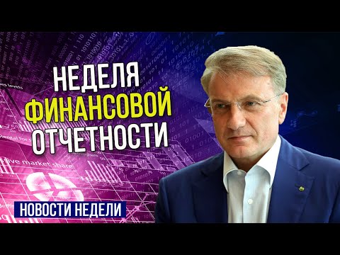 биржи с копитрейдингом