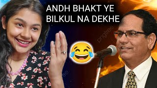 Indian Reaction on SAMPAT SARAL| Mushaira Indian Reaction