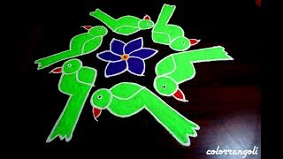 Parrot Pulli Kolam Rani Design With 9X5 Dots 9 Pulli Kolam