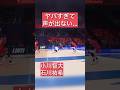 ヤバすぎるプレー/ #バレーボール #volleyball #volleyballworld #japanvolleyball #japan #石川祐希 #小川智大 #リベロ #アタッカー #バレー