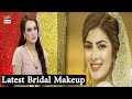 Watch Kon Karega Aaj Sub Se Acha Makeup? - Choo Lo Aasmaan Makeup Competition Online In Hd
