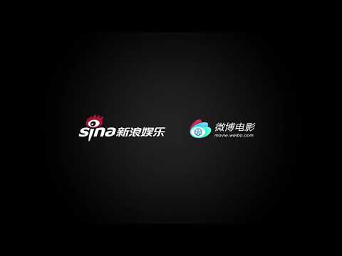 Jiang Ziya Final Trailer
