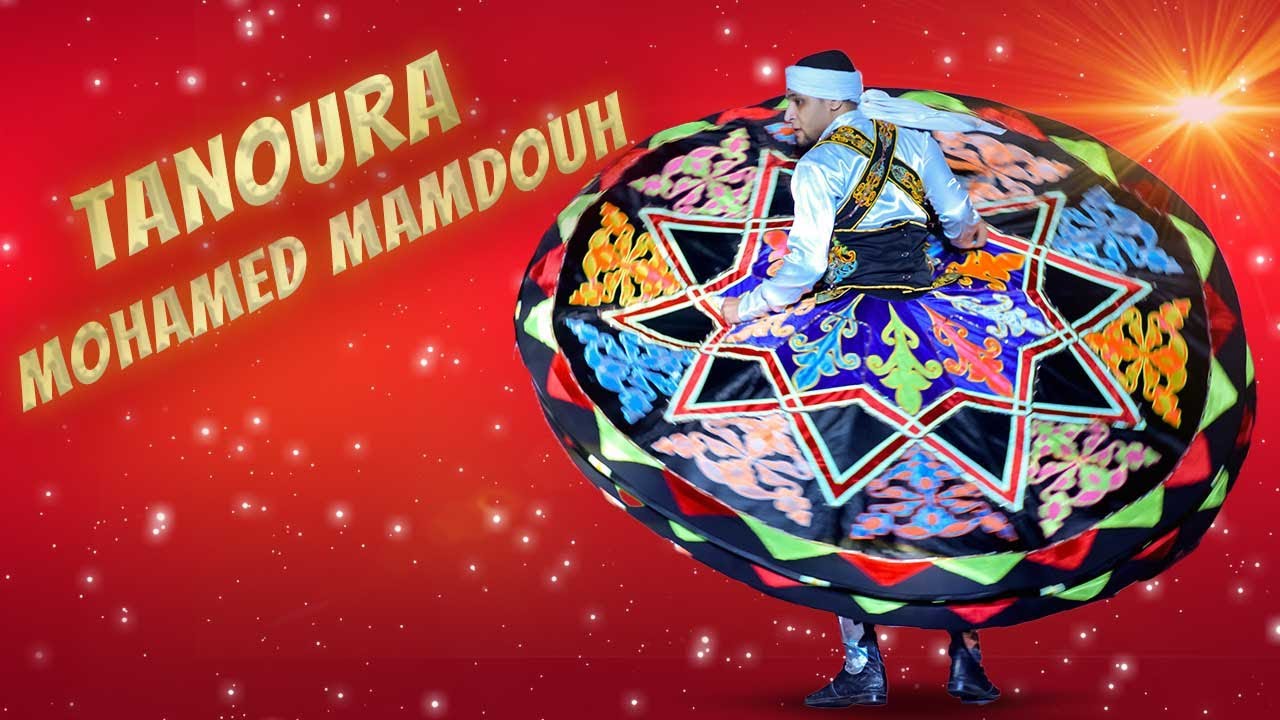 Tanoura dance by Mohamed Mamdouh ( Kaohsiung, Taiwan 2020 ) ️ YouTube