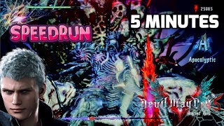 Devil May Cry 5 SPEEDRUN