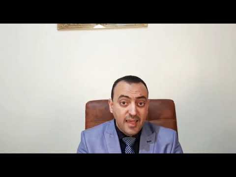 بشرى سارة لكل واضعى اليد و الحائزين لاراضى الاصلاح الزراعى فى مصر شروط تقديم طلبات تقنين وضع اليد