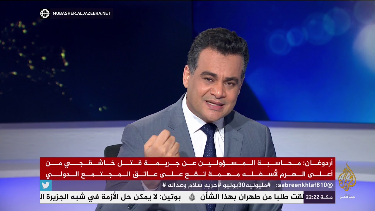 المسائية .. ترامب يتجاهل خاشقجي.. أقدر مشتريات السعودية من أمريكا
