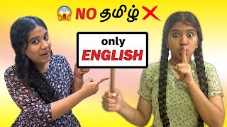 Speaking Only ENGLISH for 24 hrs CHALLENGE || Vera Level Fun|| Ammu Times ||