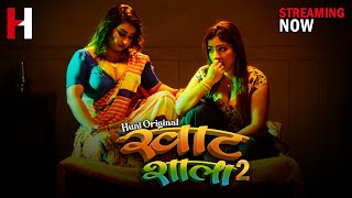 Khatshala2 Streaming Now Khatshala2 Hunt Original Streaming Now On Hunt Cinema