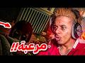 أكثر لعبة مرعبة Silent Still 2 