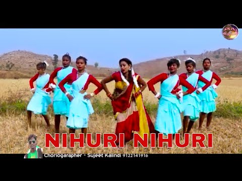 NIHURI NIHURI // निहुरि निहुरि // HD Nagpuri Song // Singer Sunaina Kachchhap