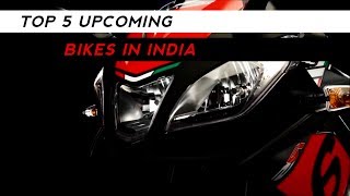 Best 5 Upcoming Bikes in India 2019 | Upcoming Bikes | Banggood | Auto Gyann