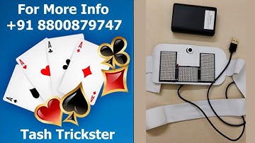 New Device 320 LED Andar Bahar Kheech Patta 51 Patta Cut Patta card game -: +91- 8800879747