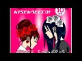 内田温 - キセカエッコ！